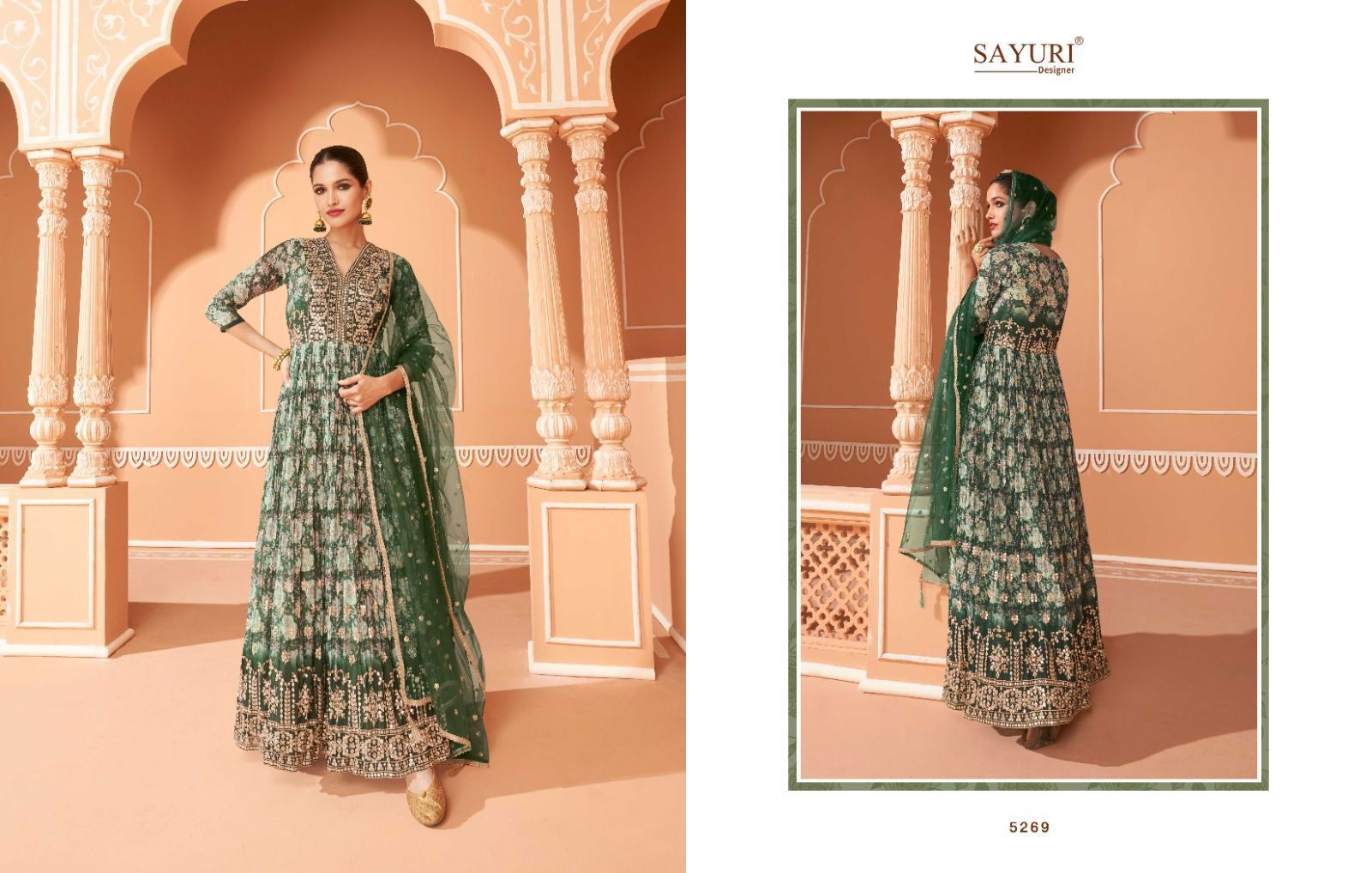 Saheli By Sayuri Wedding Dupatta With Gown Catalog
